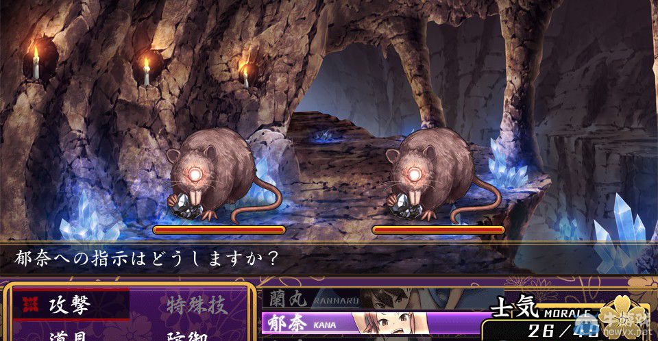 《大江戶鍛造師》專區上線：紳士們的二次元之愛