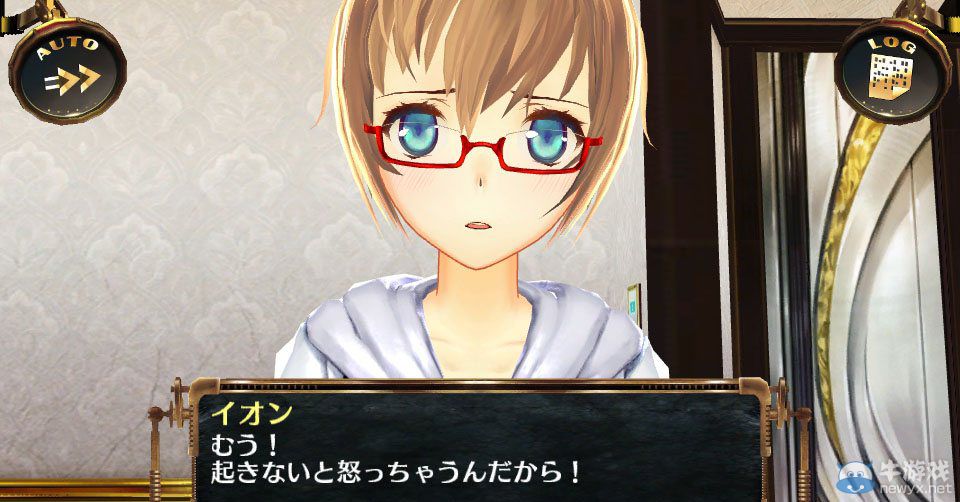 《天空的浪潮：離線版》售前匯總：七次元少女