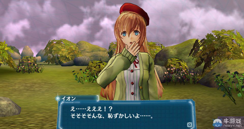 《星空的浪潮：加強版》聯動要素與兩作角色對比