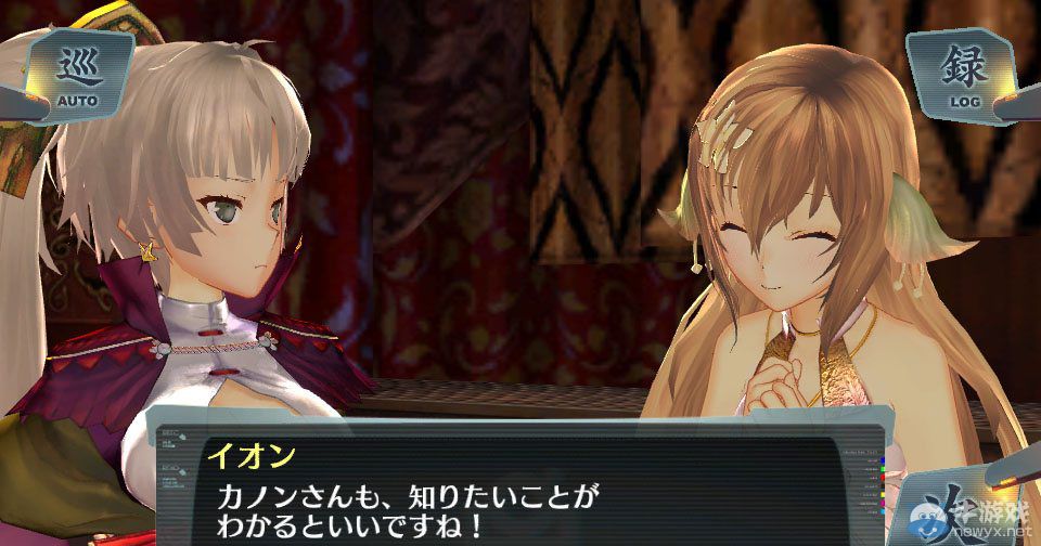 《天空的浪潮：離線版》售前匯總：七次元少女