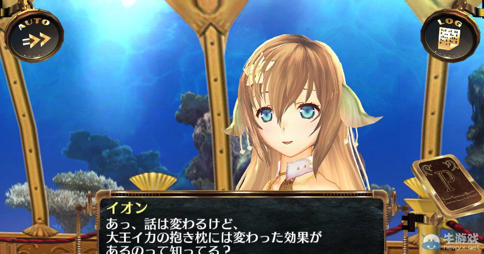 《星空的浪潮：加強版》聯動要素與兩作角色對比