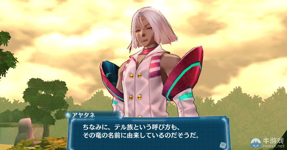 《星空的浪潮：加強版》聯動要素與兩作角色對比