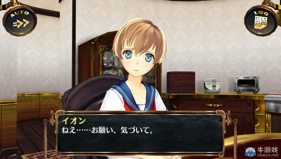 《天空的浪潮：離線版》售前匯總：七次元少女