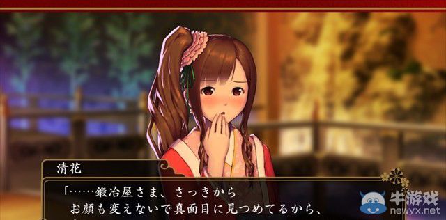 《大江戶鍛造師》專區上線：紳士們的二次元之愛