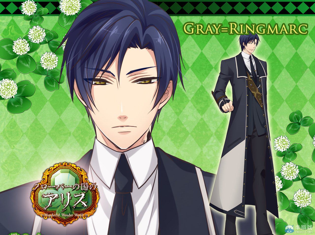 《新裝版梅花國的愛麗絲：完美奇世界》新作官方多張角色壁紙欣賞