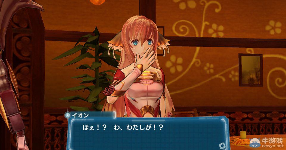 《星空的浪潮：加強版》聯動要素與兩作角色對比