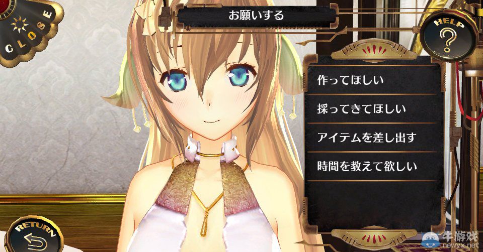 《星空的浪潮：加強版》聯動要素與兩作角色對比