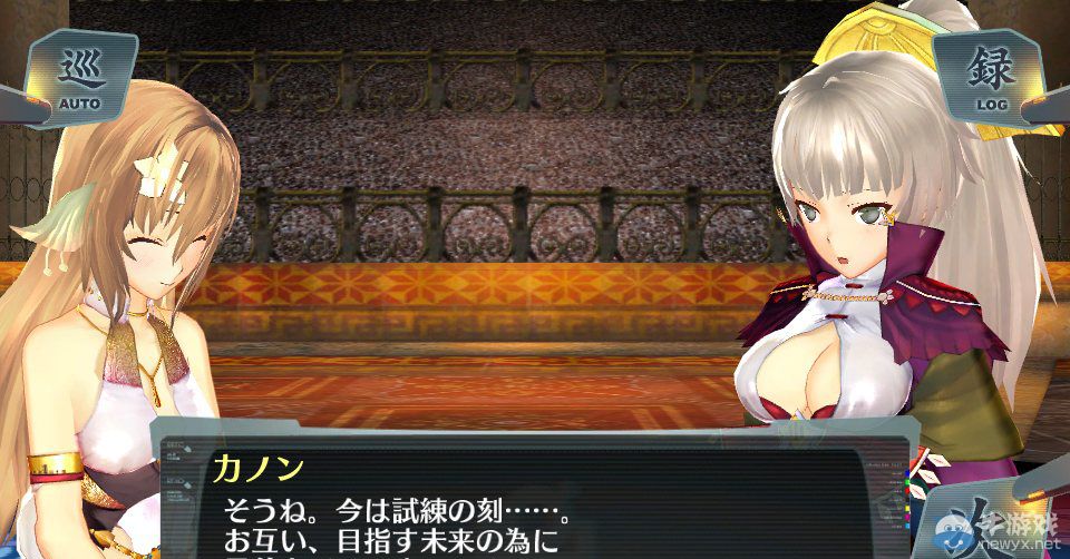 《星空的浪潮：加強版》聯動要素與兩作角色對比