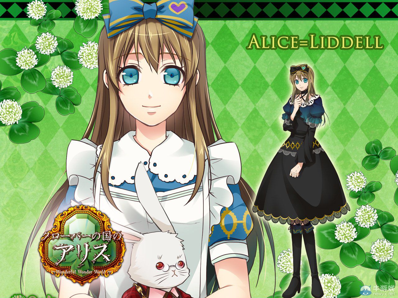 《新裝版梅花國的愛麗絲：完美奇世界》新作官方多張角色壁紙欣賞