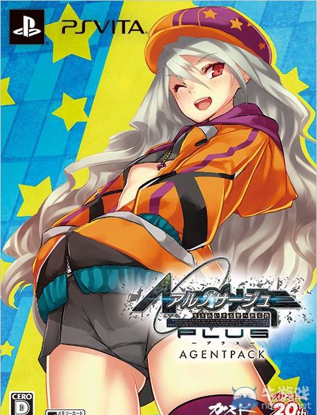 《星空的浪潮：加強版》聯動要素與兩作角色對比