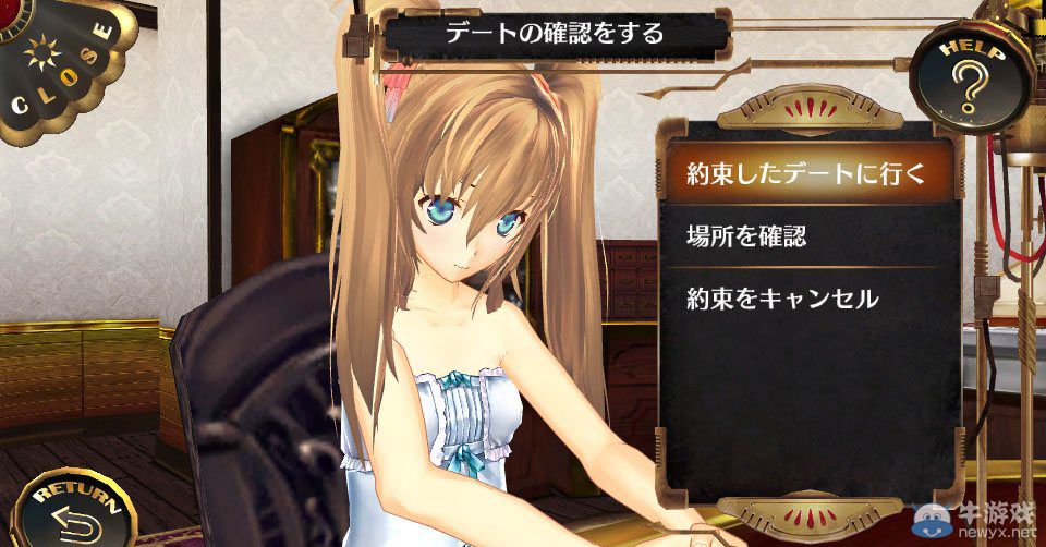 《天空的浪潮：離線版》售前匯總：七次元少女