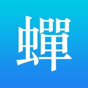 十一出行必備APP 來場說走就走的旅行