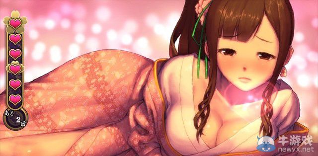 《大江戶鍛造師》專區上線：紳士們的二次元之愛