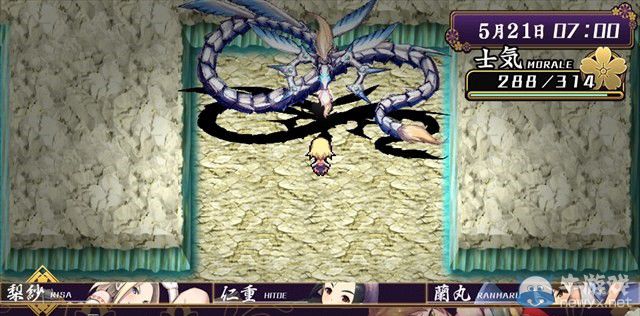 《大江戶鍛造師》專區上線：紳士們的二次元之愛