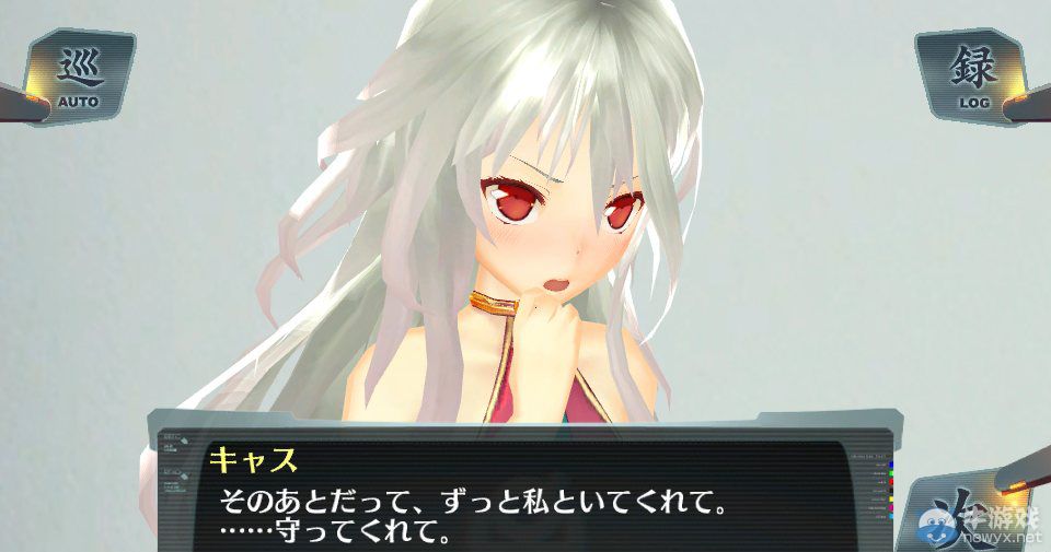 《星空的浪潮：加強版》聯動要素與兩作角色對比