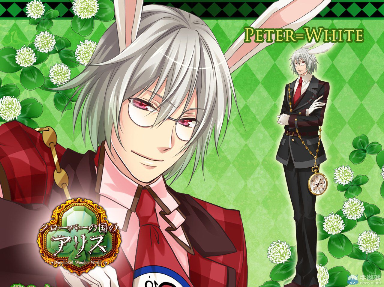 《新裝版梅花國的愛麗絲：完美奇世界》新作官方多張角色壁紙欣賞