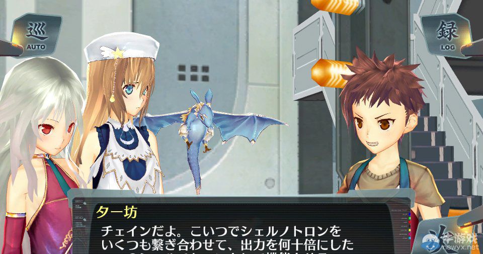 《星空的浪潮：加強版》聯動要素與兩作角色對比