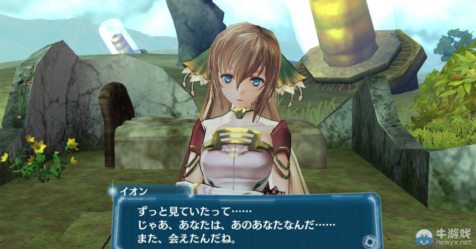 《星空的浪潮：加強版》聯動要素與兩作角色對比