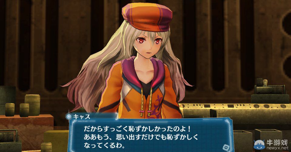 《星空的浪潮：加強版》聯動要素與兩作角色對比