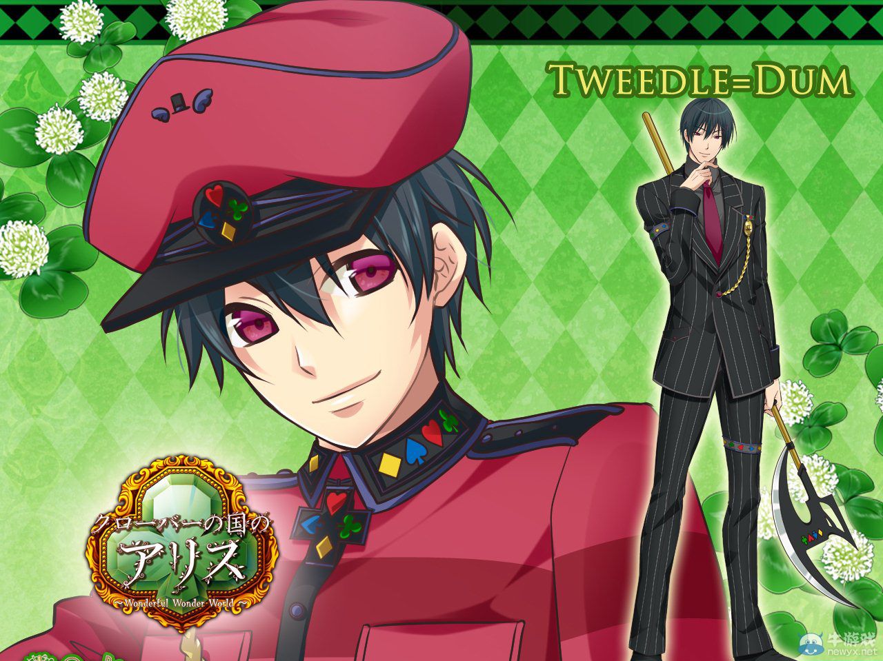 《新裝版梅花國的愛麗絲：完美奇世界》新作官方多張角色壁紙欣賞