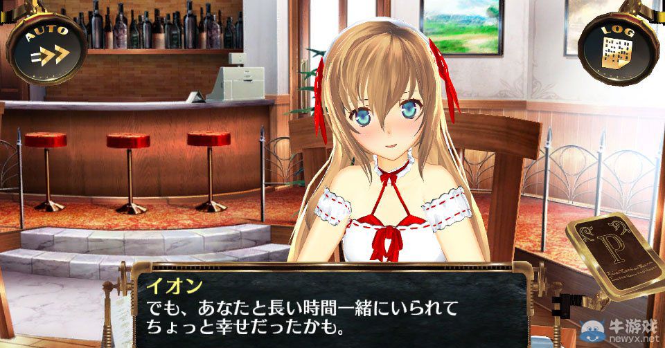 《天空的浪潮：離線版》售前匯總：七次元少女