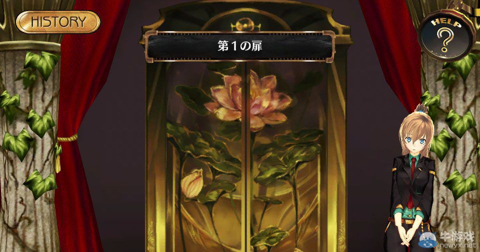 《天空的浪潮：離線版》售前匯總：七次元少女