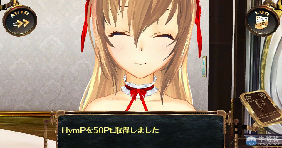 《天空的浪潮：離線版》售前匯總：七次元少女