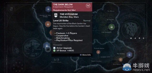 《命運(yùn)》BUG泄露更新內(nèi)容：各星球皆有新任務(wù)