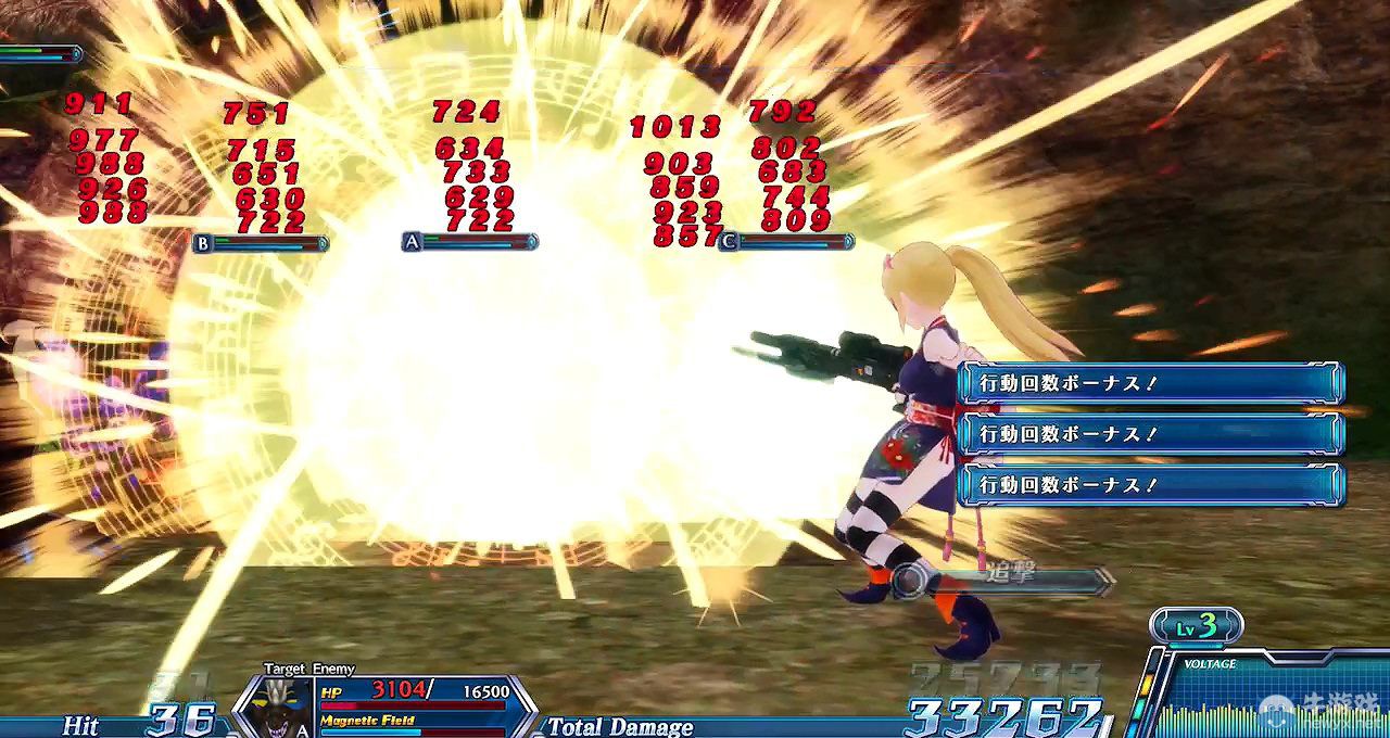 《歐米伽組曲》官方倒計時視頻第四彈：寧寧篇