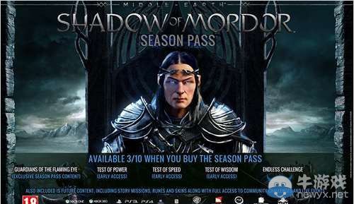 《中土世界：暗影魔多》新影像：展示季票內容