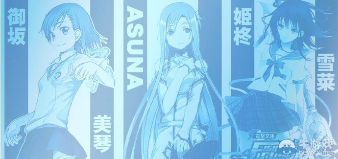 《電擊文庫：格斗巔峰》公開部分店鋪特典詳情