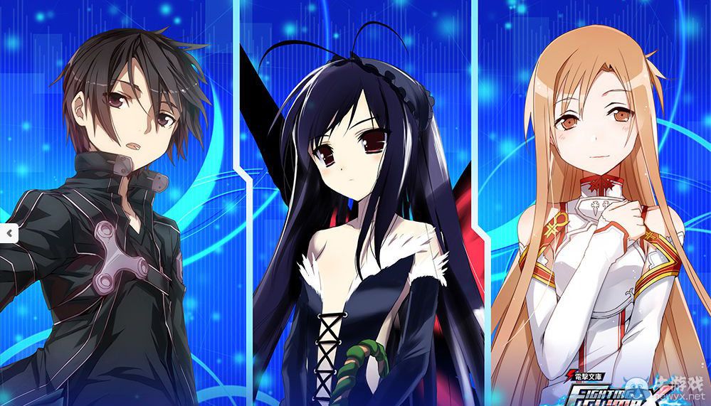 《電擊文庫：格斗巔峰》公開部分店鋪特典詳情