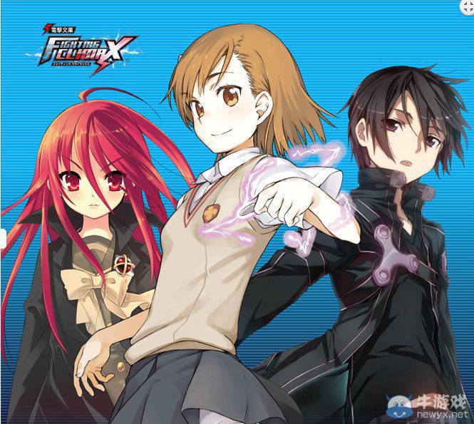 《電擊文庫：格斗巔峰》公開部分店鋪特典詳情