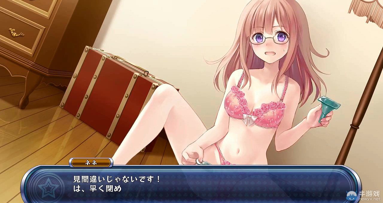 《歐米伽組曲》官方倒計時視頻第四彈：寧寧篇