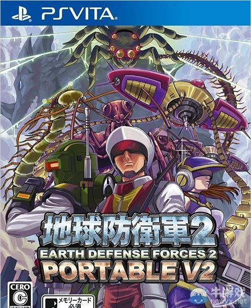 《地球防衛軍2：攜帶版V2》各版本封面與特典DLC詳情