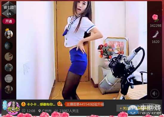 坐著賺錢不腰疼?網絡女主播千萬粉絲的背后