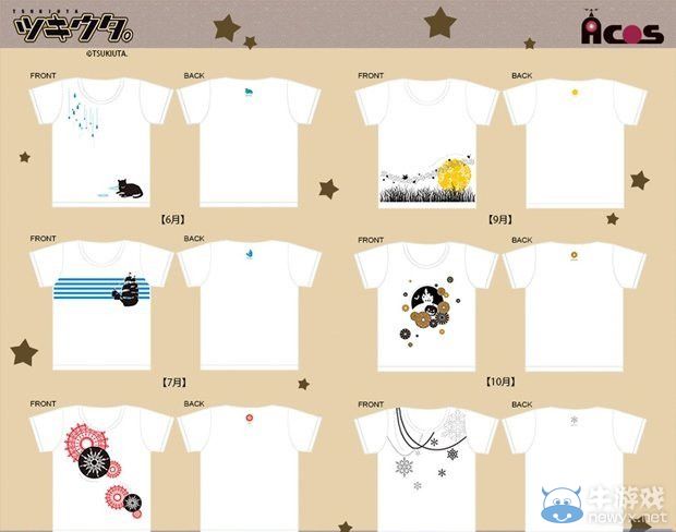 人氣偶像“月歌。”各成員印象體恤好評發售中