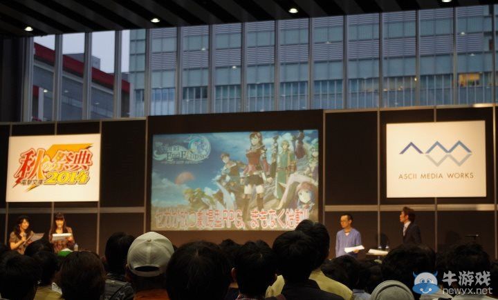 《世界終結(jié)之月食》將與電擊文庫合作推出小說