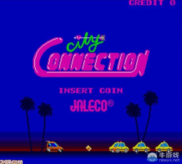 Hamster街機(jī)檔案館計(jì)劃公布最新配信作品詳情