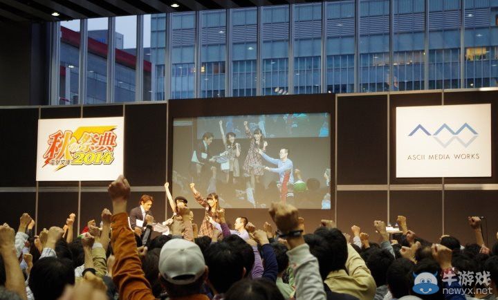 《世界終結之月食》將與電擊文庫合作推出小說