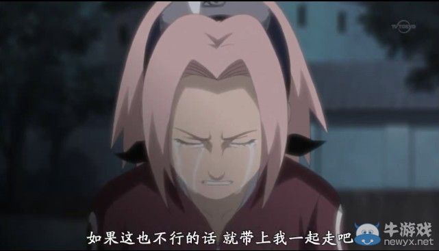 火影虐我千百遍我待火影如初戀 曾經讓我們無法停止的感動