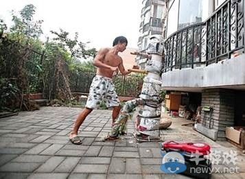 今日神吐槽：莫非這就是傳說中的