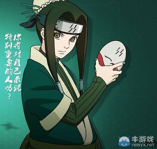 有些人死了但他們還活著 盤點火影十大死后人氣王