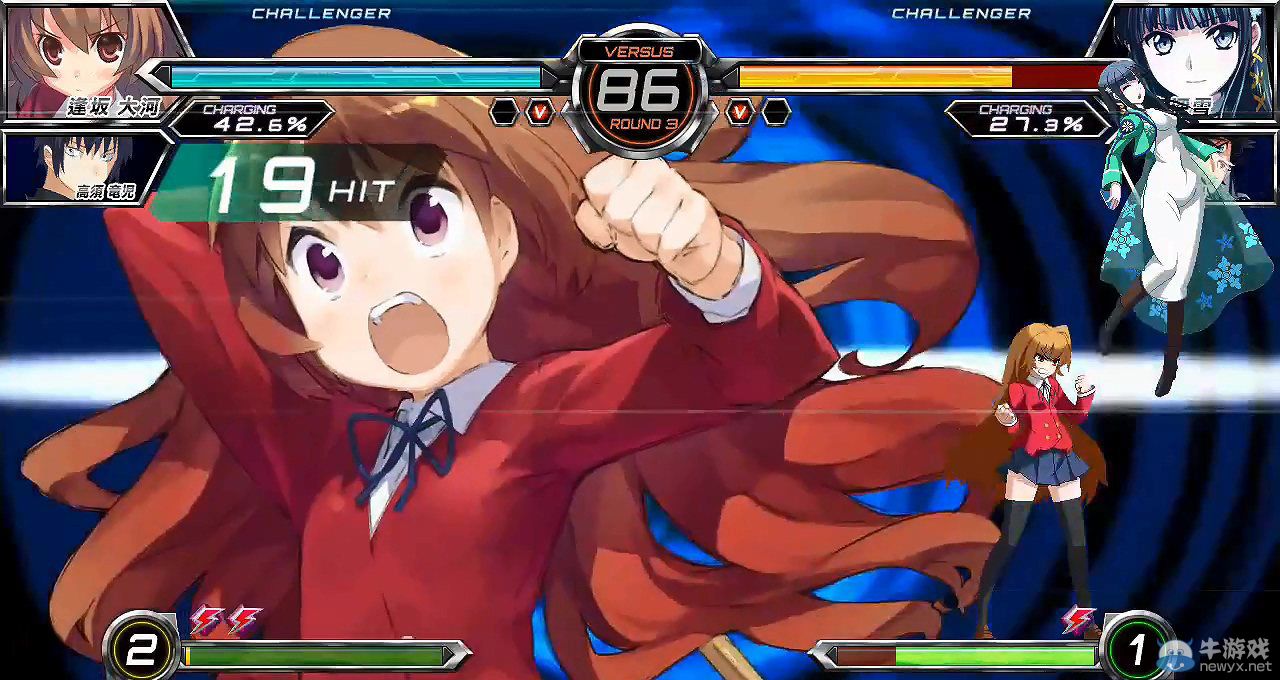 《電擊文庫：格斗巔峰》逢坂大河與司波深雪連續(xù)技視頻