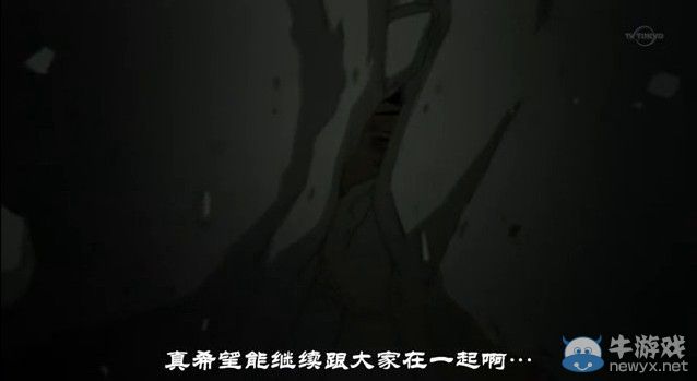 火影虐我千百遍我待火影如初戀 曾經讓我們無法停止的感動