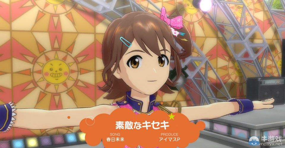 《偶像大師：全力以赴》第六彈DLC配信決定