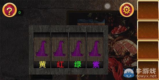 《密室逃脫6》第7關(guān)攻略