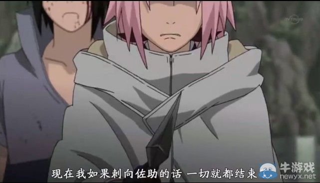 火影虐我千百遍我待火影如初戀 曾經讓我們無法停止的感動
