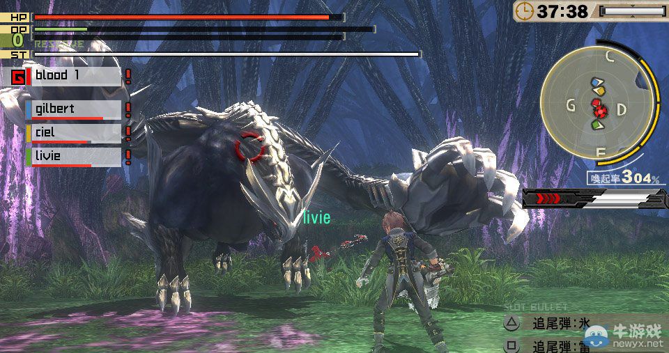 《噬神者2：憤怒爆裂》鮮血狂怒系統改良點介紹