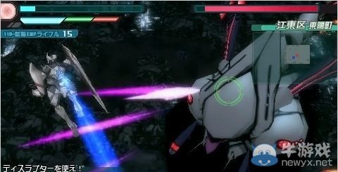 《戰(zhàn)律的斯特拉塔斯》實施為期兩周的降價活動